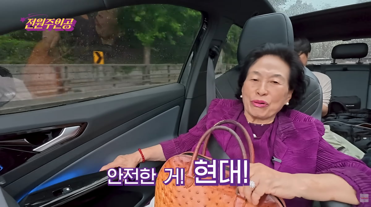 女優 チョン・ウォンジュ、整形外科で見積もりを受ける