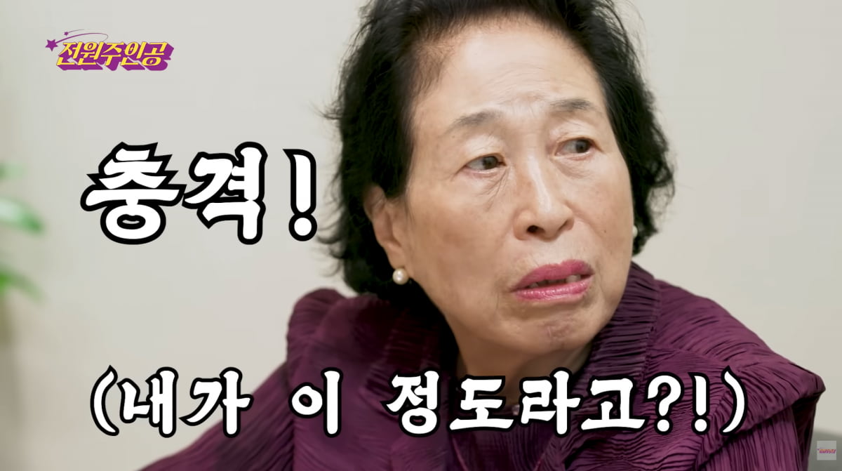 女優 チョン・ウォンジュ、整形外科で見積もりを受ける