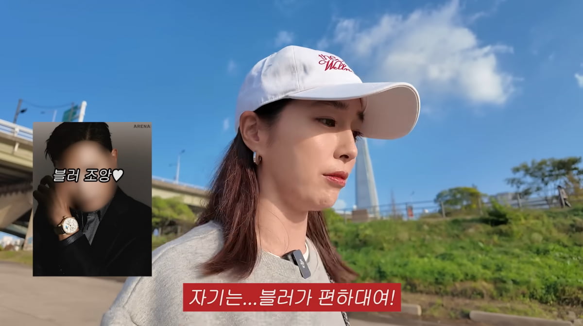 イ・ミンジョン、夫イ・ビョンホンを挑発！ユーモア溢れるYouTube動画が話題