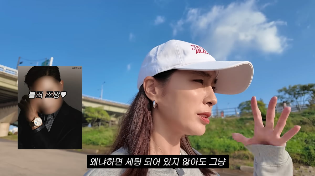 イ・ミンジョン、夫イ・ビョンホンを挑発！ユーモア溢れるYouTube動画が話題