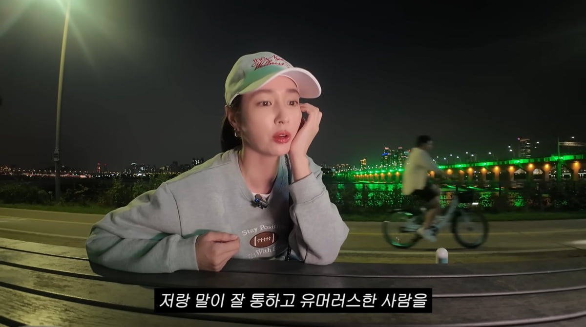 イ・ミンジョン、夫イ・ビョンホンを挑発！ユーモア溢れるYouTube動画が話題