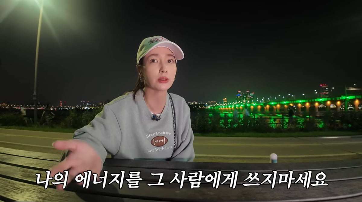 イ・ミンジョン、夫イ・ビョンホンを挑発！ユーモア溢れるYouTube動画が話題