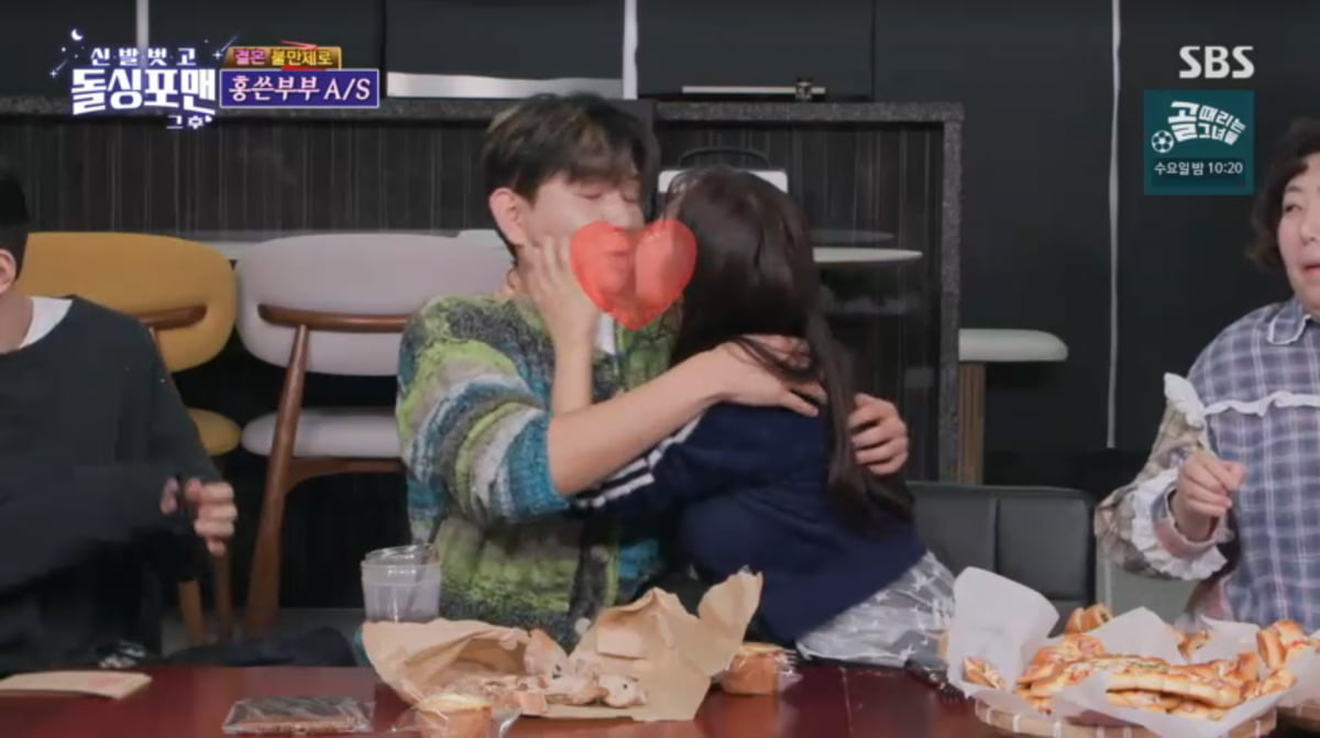 「シンバルを脱いで、独身フォーマン」ホン・ヒョンヒ、夫婦危機説に怒り