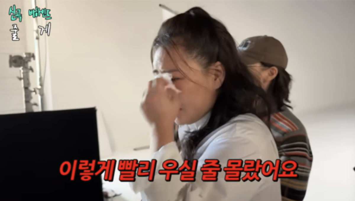 Urban Zakapa's Jo Hyun Ah Moved to Tears by Suzy's Performance in 'Stay' Music Video