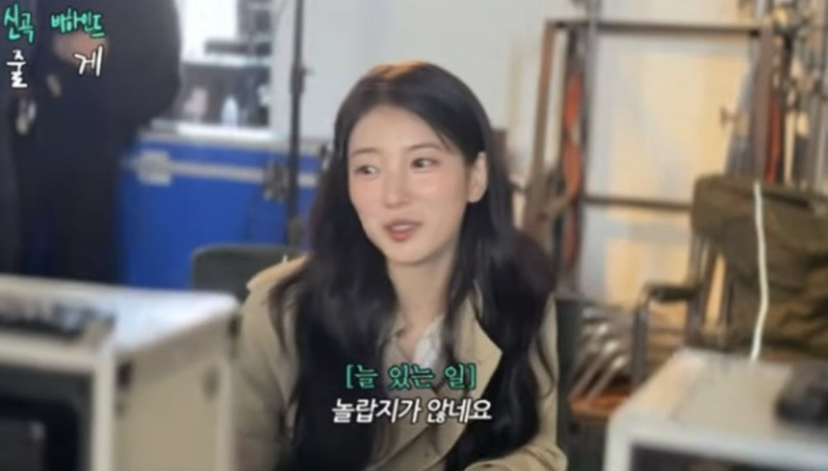 Urban Zakapa's Jo Hyun Ah Moved to Tears by Suzy's Performance in 'Stay' Music Video