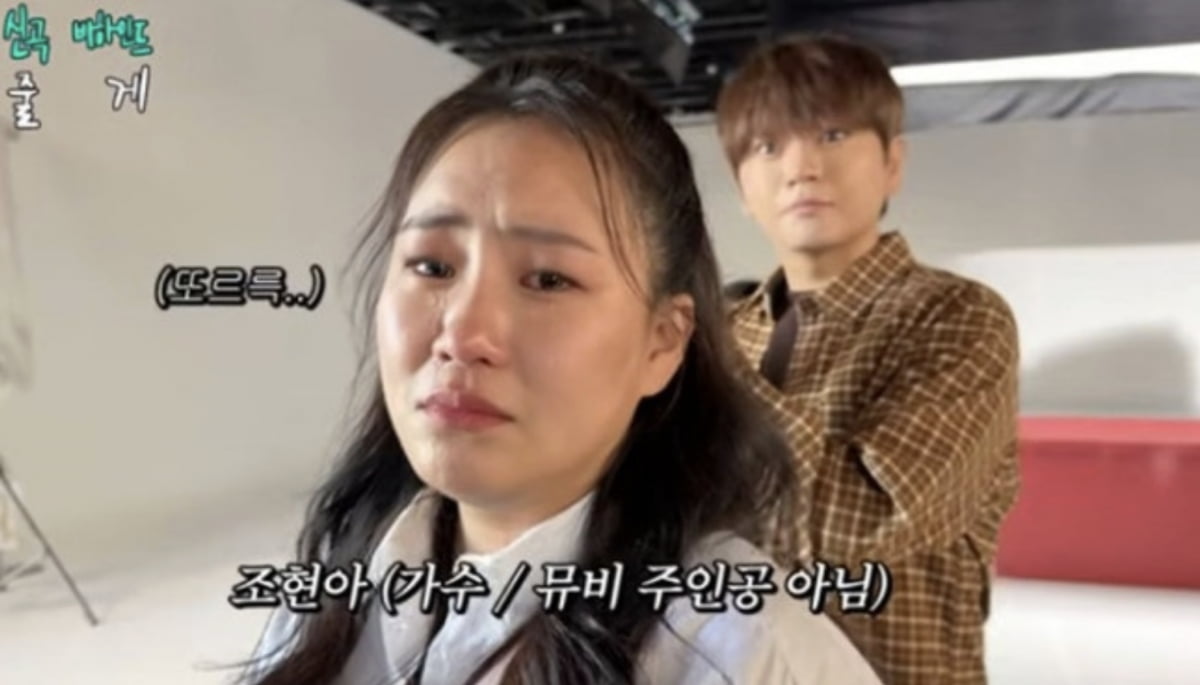 Urban Zakapa's Jo Hyun Ah Moved to Tears by Suzy's Performance in 'Stay' Music Video