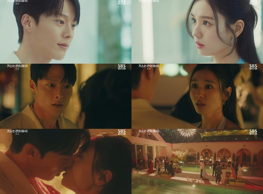 Explosive Romance: 'Dynamite Kiss' Premieres with a Bang