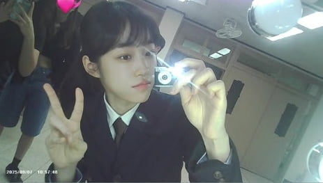 Actress Noh Yoon-seo Shares Exam Tips and Sends Encouragement to Students