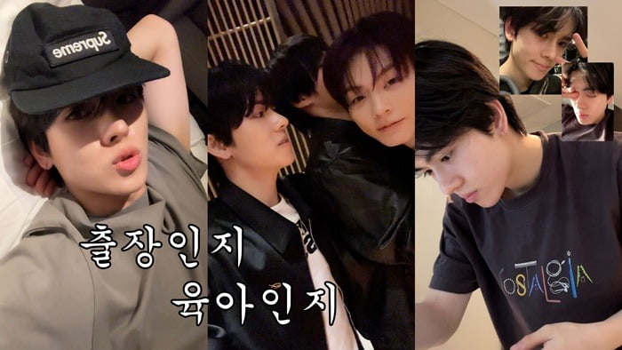 POW、広州と上海でのファンとの出会いをVlogで公開！グローバルな活動を続ける