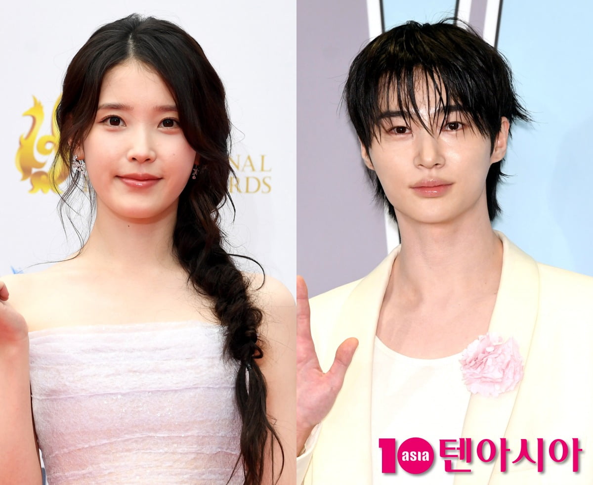 Disney+ to Premiere 'Perfect Crown' Starring IU and Byeon Woo-seok in 2026