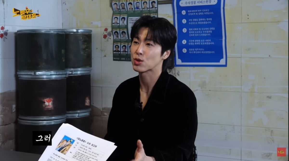 ユノ・ユンホ、ソロ曲の逆走と恋愛観を語る