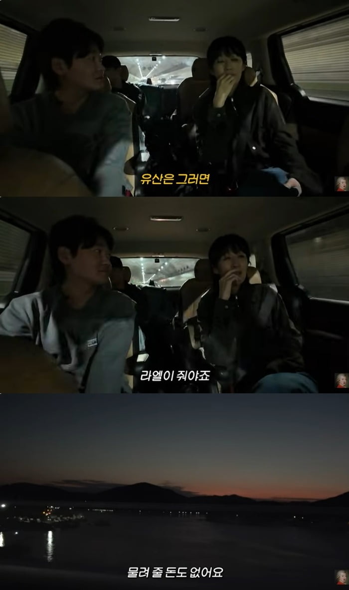 South Korean Entertainer Hong Jin-kyung Discusses Legacy Plans Amid Personal Struggles