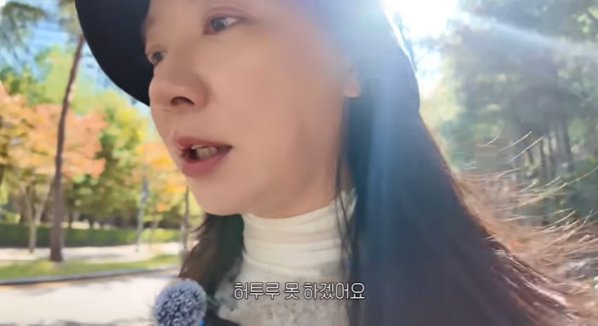 Actress and Entrepreneur Song Ji-hyo Shares Her Down-to-Earth Commute and Business Journey