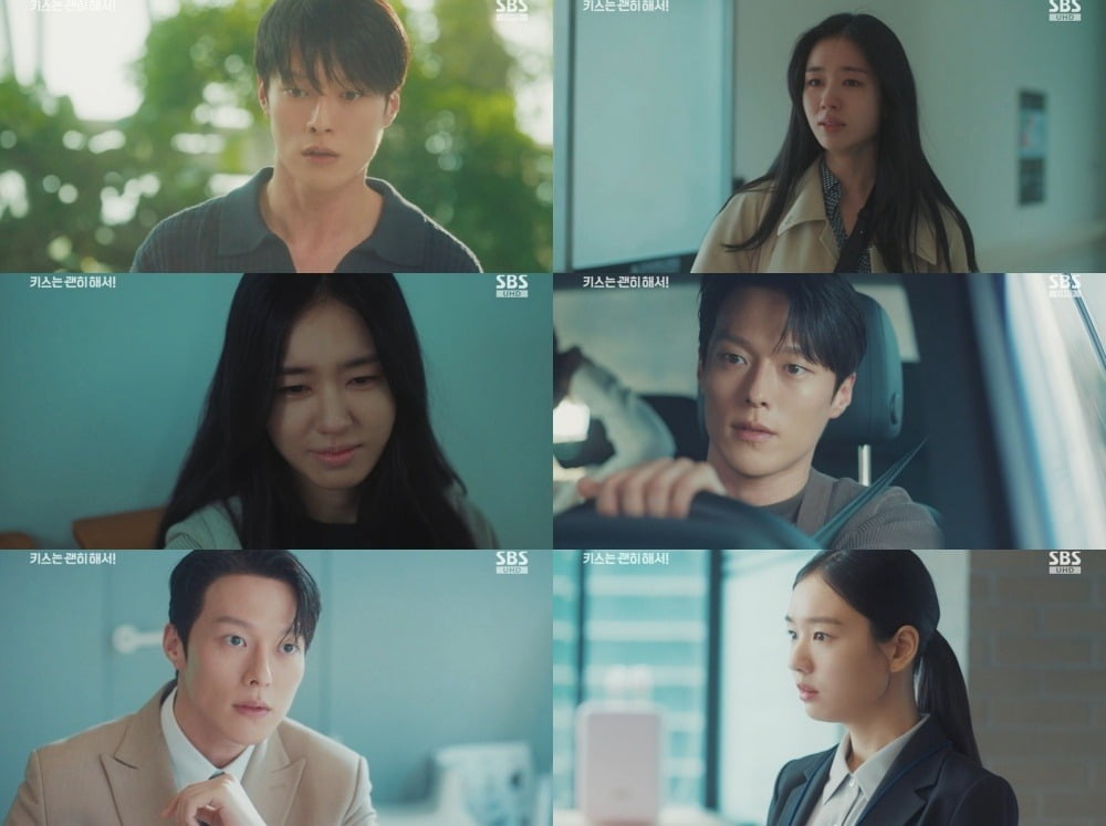 K-Drama 'Kiss is Just a Kiss' Captivates Global Audience with Explosive Romance