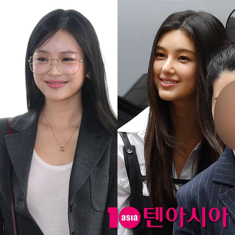 NewJeans Members Spark Speculation with 'Antarctic Member' Mystery