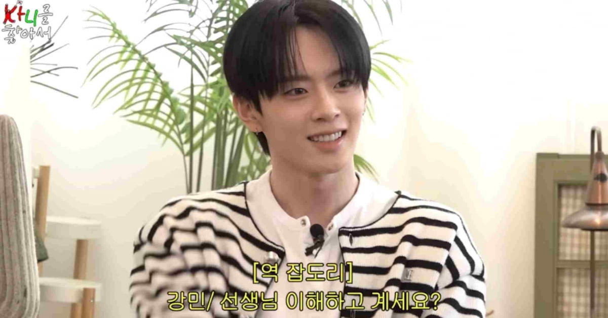 VERIVERY's Dongheon and Kangmin Shine in YouTube Variety Shows, Announce Comeback