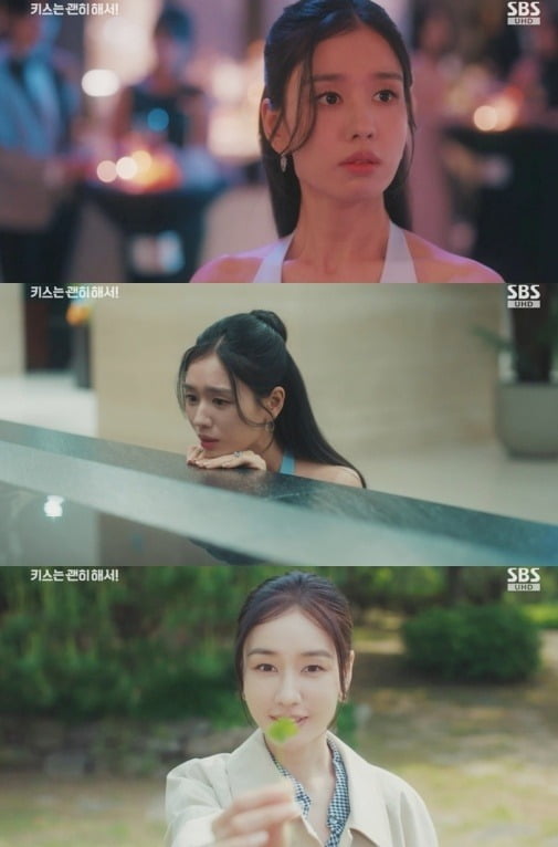 アン・ウンジン、ロマンティックコメディで唯一無二の存在感を証明