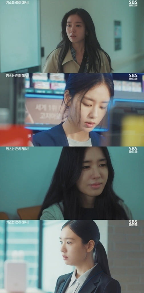 アン・ウンジン、ロマンティックコメディで唯一無二の存在感を証明