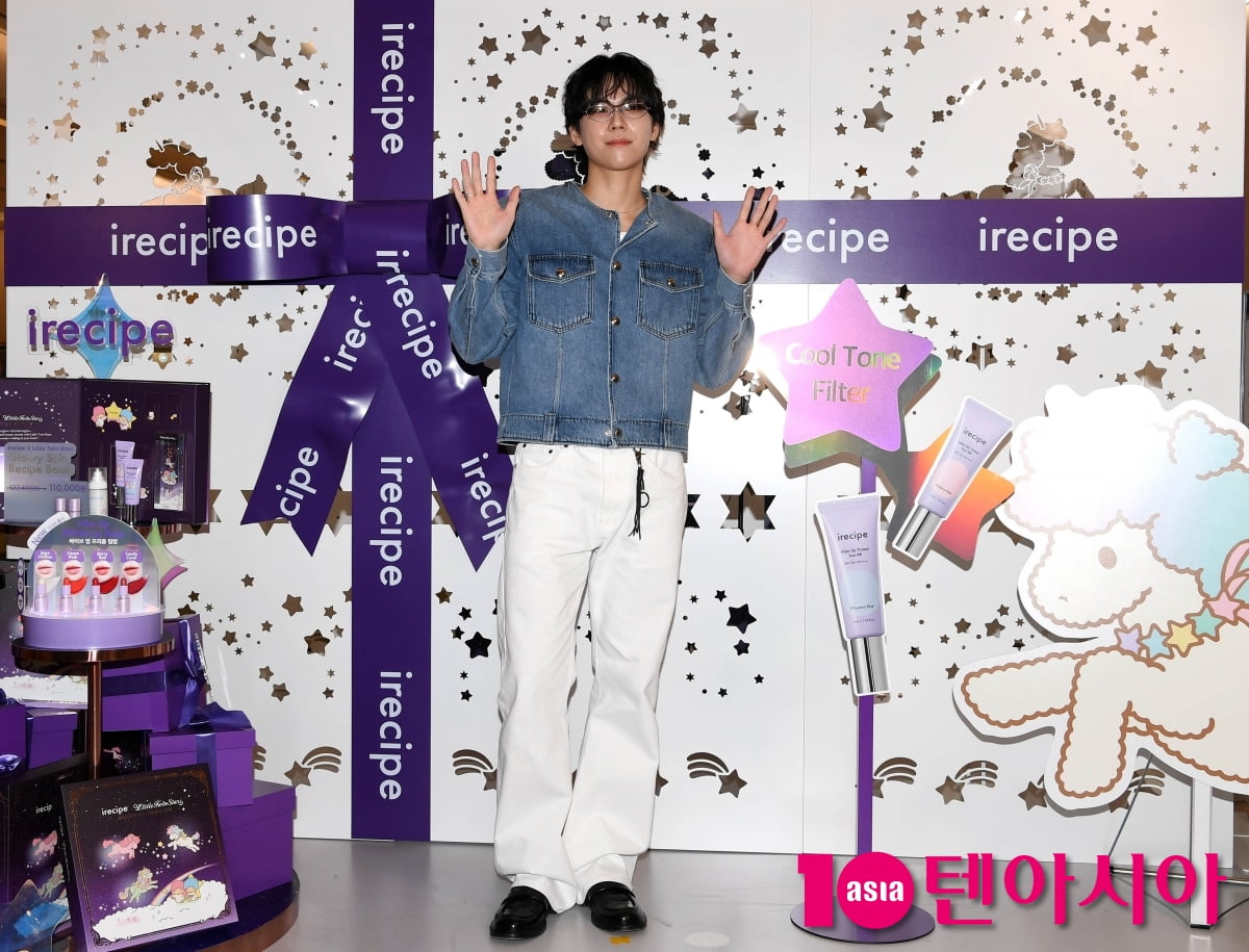 Actor Kim Do-hoon Attends 'I Recipe' Advent Calendar Launch Event in Seoul