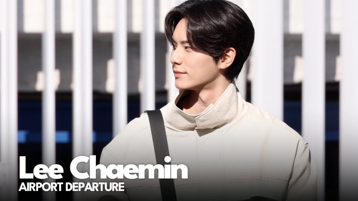 俳優イ・チェミン、ジャカルタへ出国