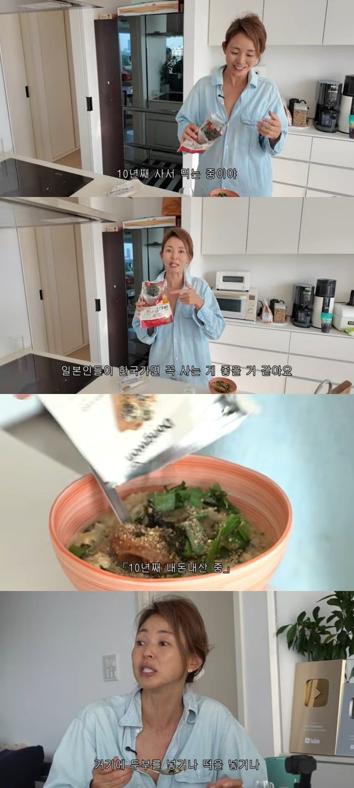 ヤノシホ、韓国料理への愛情を語る！