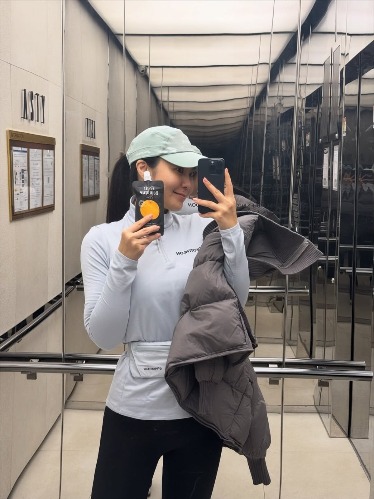 Korean Broadcaster Park Ji-yoon Shares Uplifting Update Amid Personal Changes