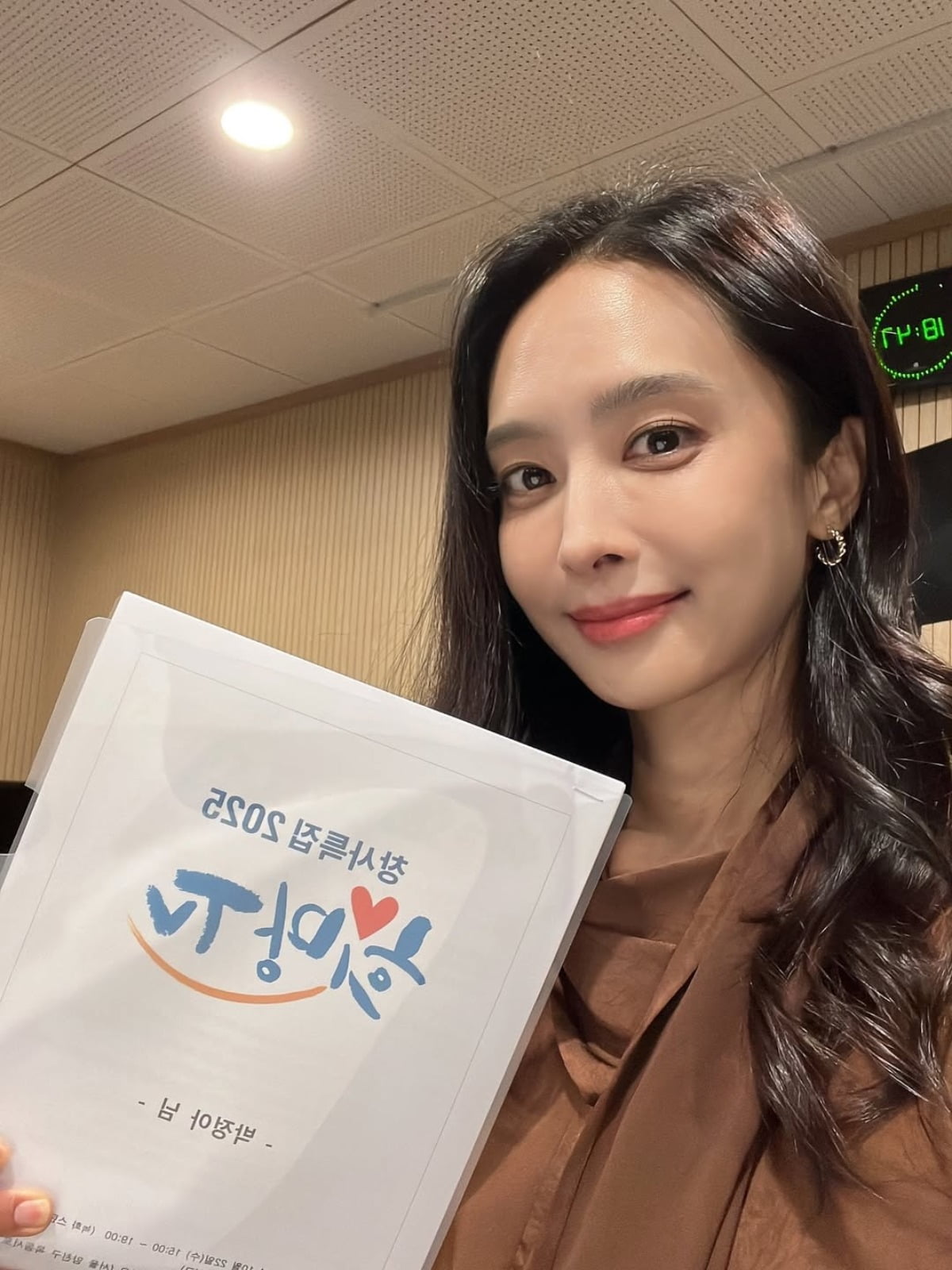 Former Jewelry Member Park Jung-ah Shines in Recent Instagram Update