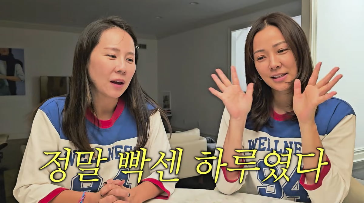 ソン・テヨンのニューヨーク旅行でのエピソード