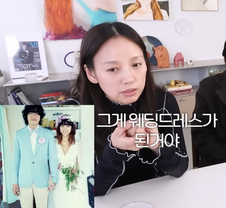 イ・ヒョリ、ウェディングドレスのエピソードを語る