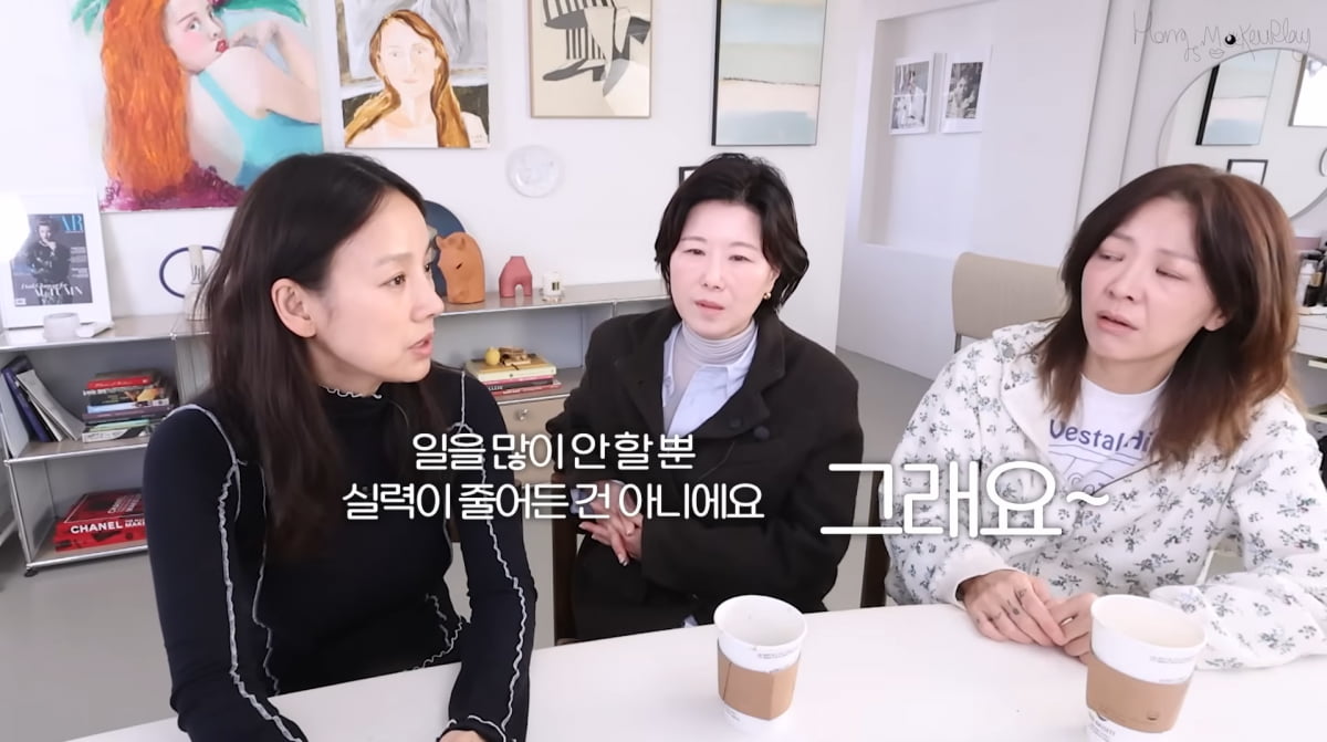 イ・ヒョリ、ウェディングドレスのエピソードを語る