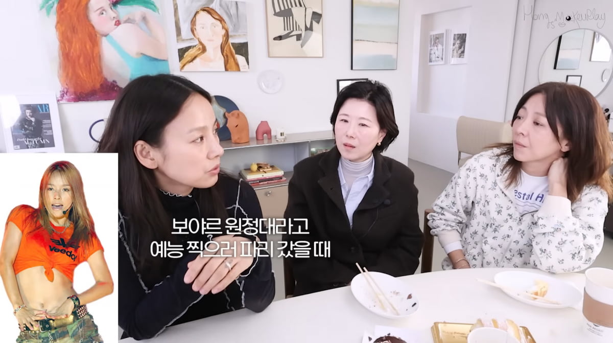 イ・ヒョリ、ウェディングドレスのエピソードを語る