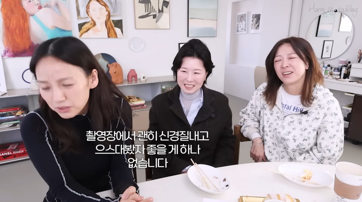 イ・ヒョリ、ウェディングドレスのエピソードを語る