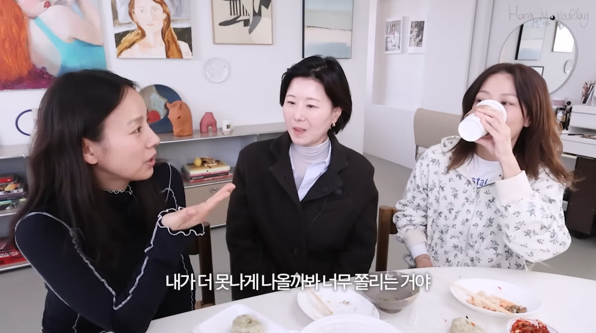 イ・ヒョリ、ウェディングドレスのエピソードを語る