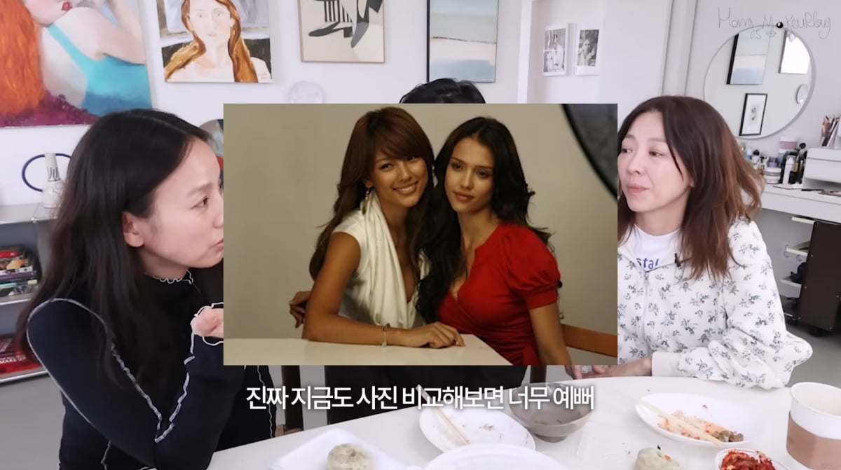 イ・ヒョリ、ウェディングドレスのエピソードを語る