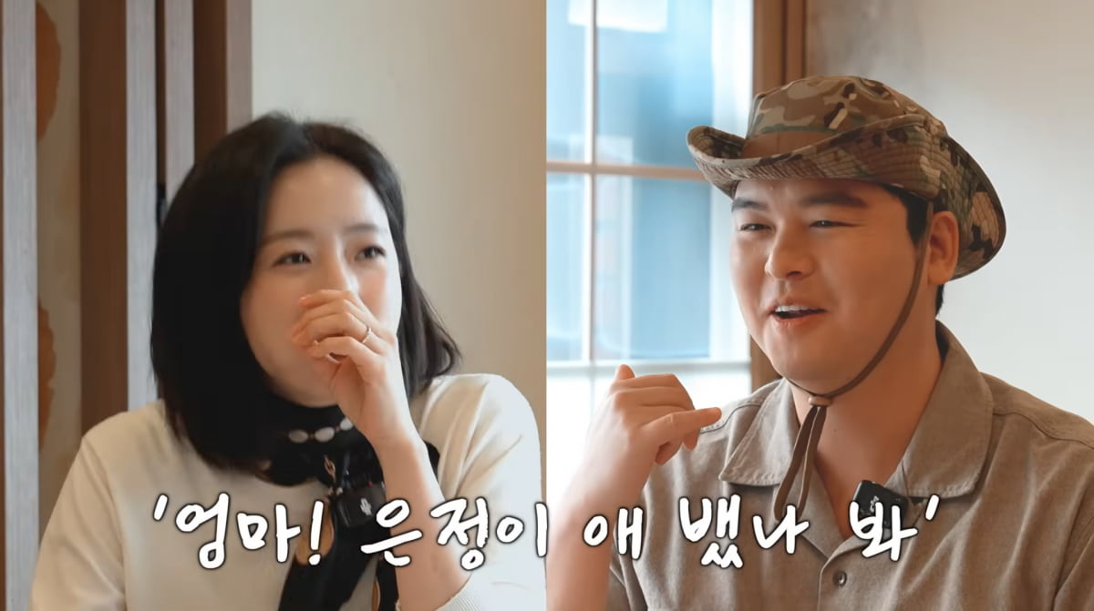 Former 'We Got Married' Couple Eunjung and Lee Jang-woo Reunite Before Their Real-Life Weddings