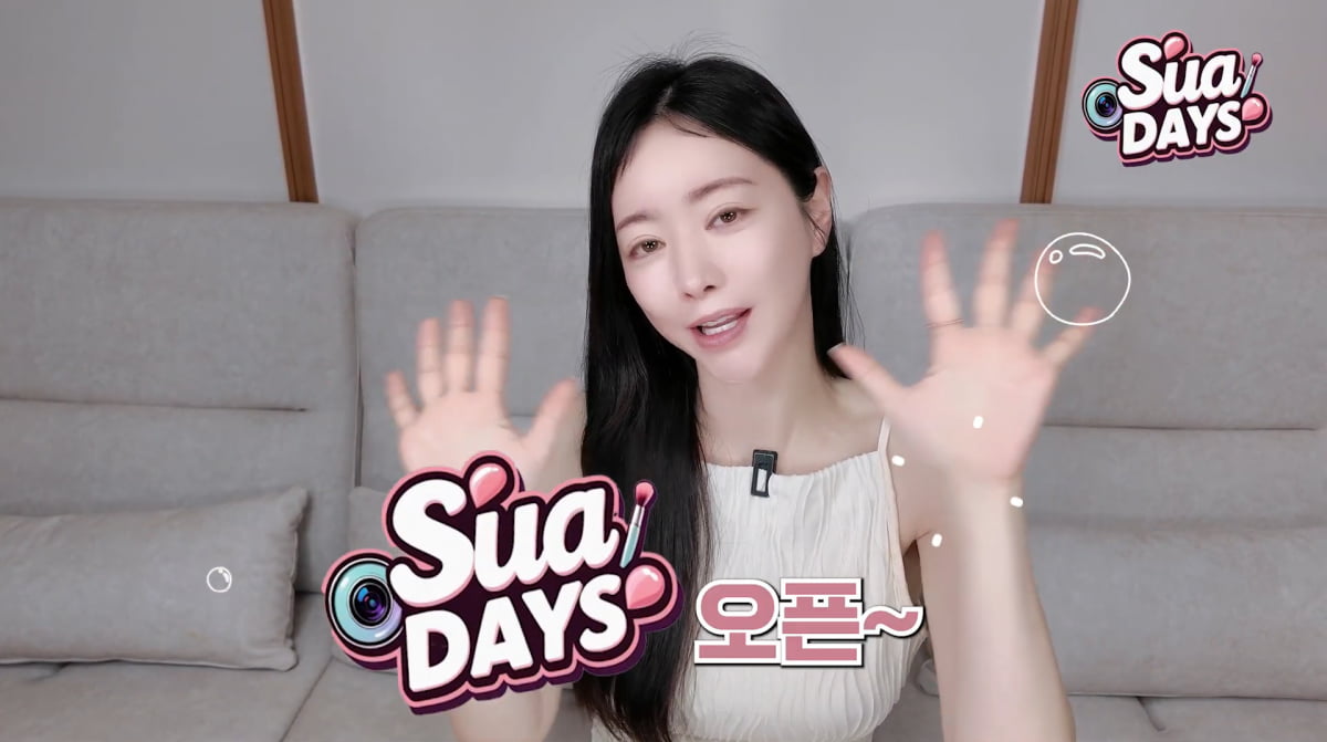 ホン・スア、YouTubeチャンネル開設の理由を明かす