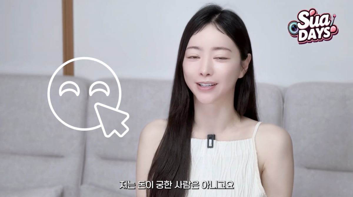 ホン・スア、YouTubeチャンネル開設の理由を明かす