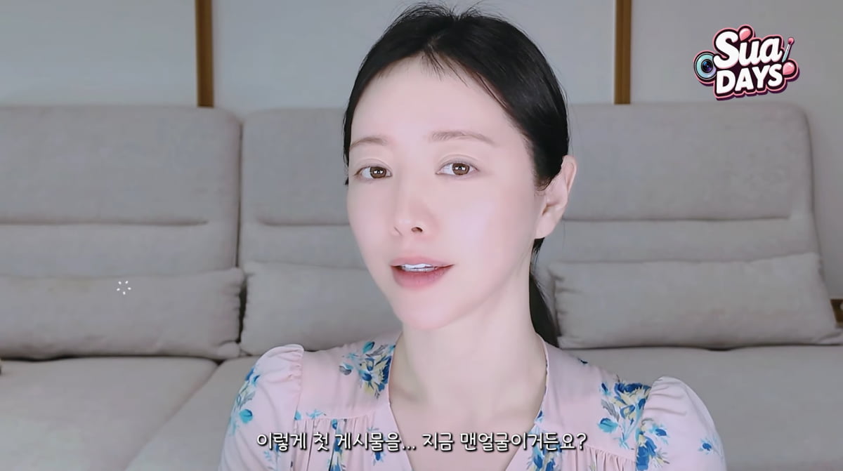 ホン・スア、YouTubeチャンネル開設の理由を明かす