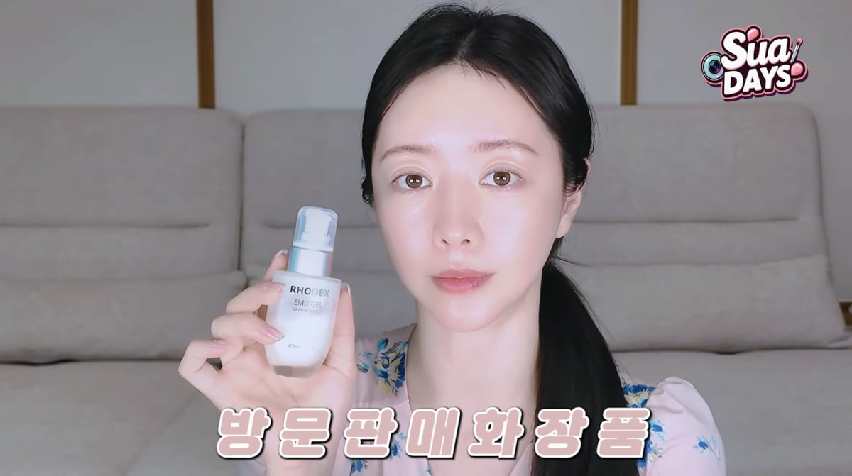 ホン・スア、YouTubeチャンネル開設の理由を明かす