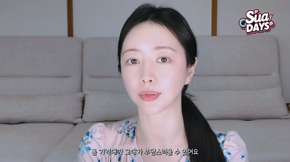 ホン・スア、YouTubeチャンネル開設の理由を明かす