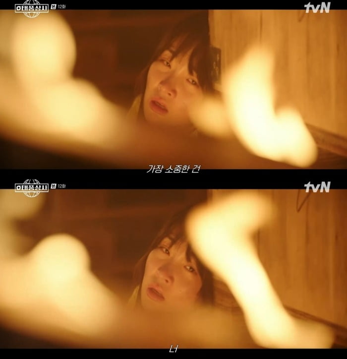 カン・テプン、命がけでオ・ミソンを救出！『テプンサンサ』第12話で新たな危機に直面