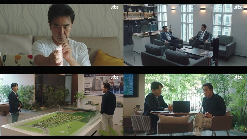 Ryu Seung-ryong's Character Faces Unexpected Challenges in 'Kim Bu-jang's Story'