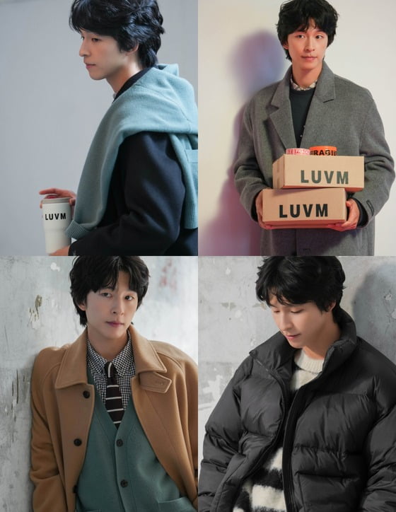 Actor Hong Kyung Captivates with Winter Fashion in New Campaign