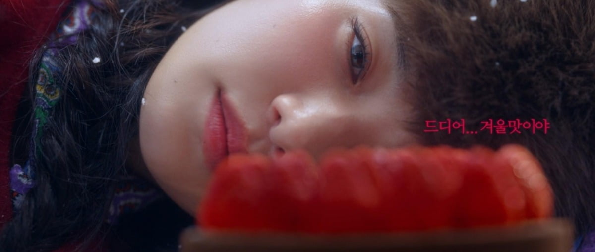 俳優パク・ギュヨンと共にしたトゥサムプレイスの冬キャンペーンが始動