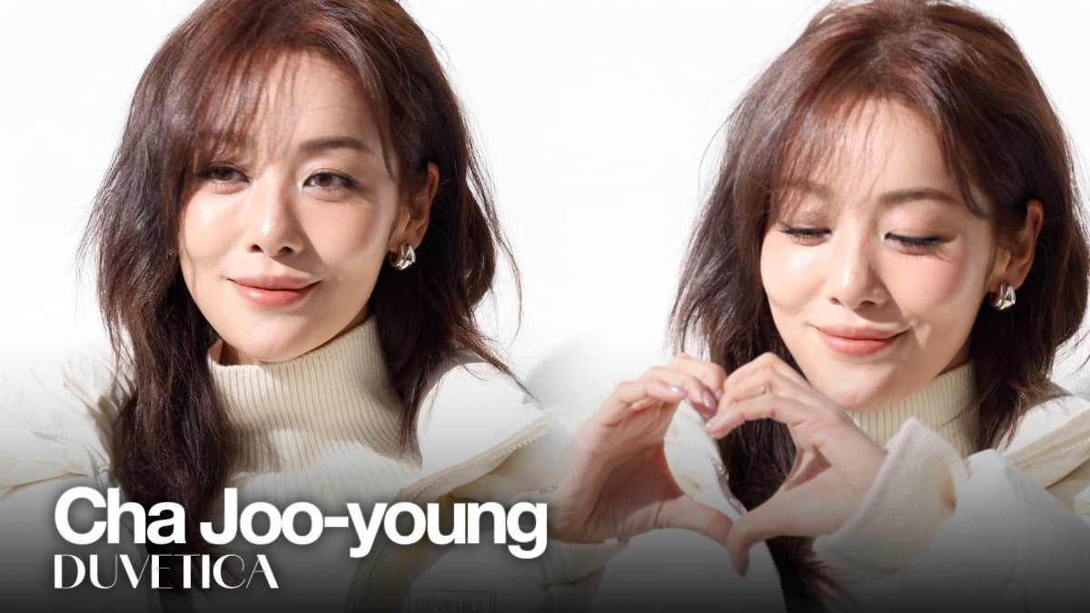 Actress Cha Joo-young Attends Duvetica's 'La Bella Winter' Presentation in Seoul