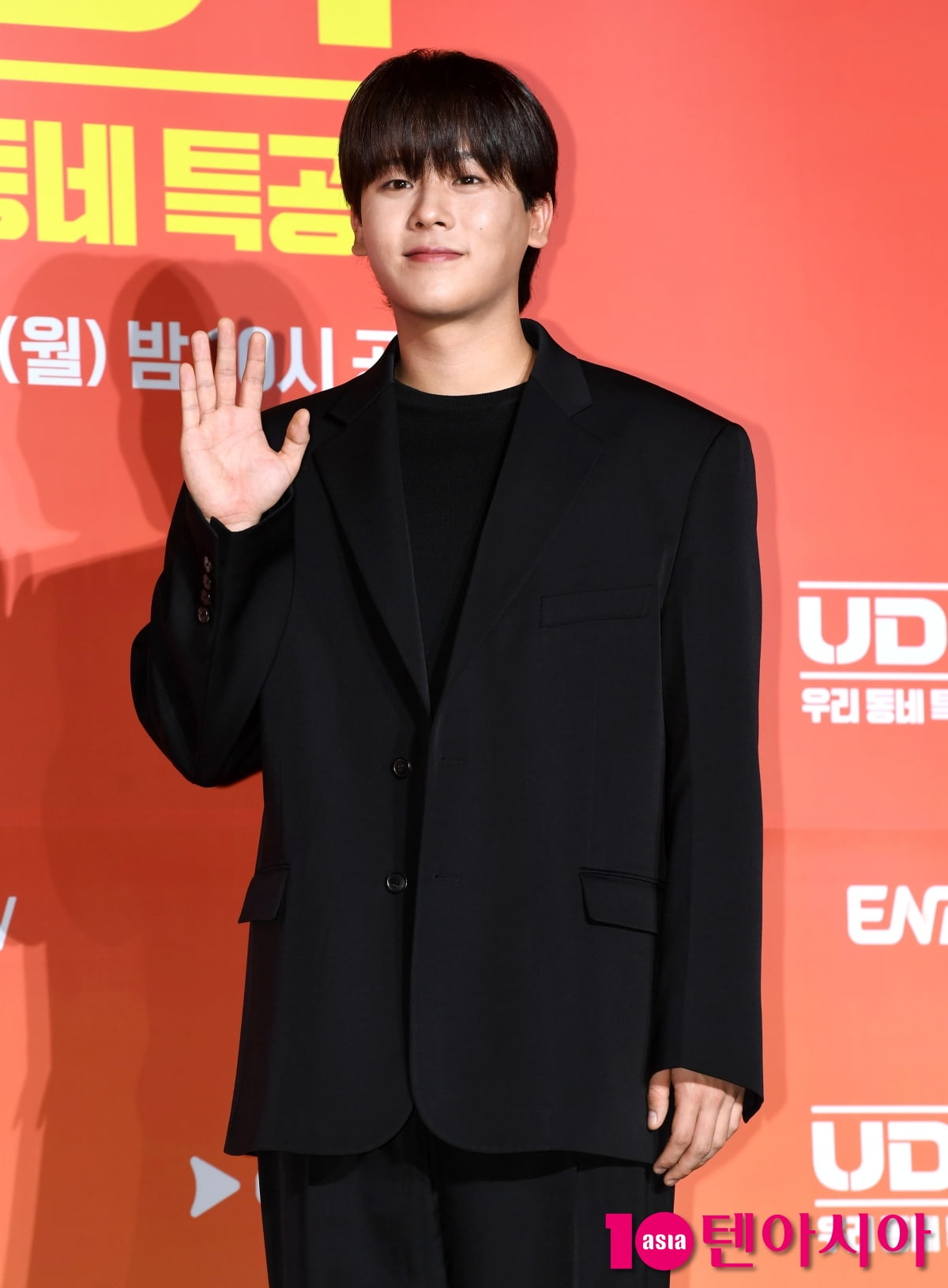 Lee Jung-ha Attends Press Conference for 'Heroes Next Door'