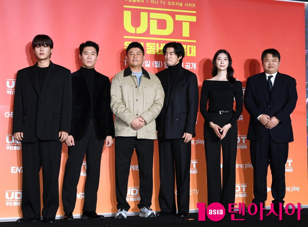 Yoon Kye-sang Discusses His Role in 'UDT: Our Neighborhood Task Force'