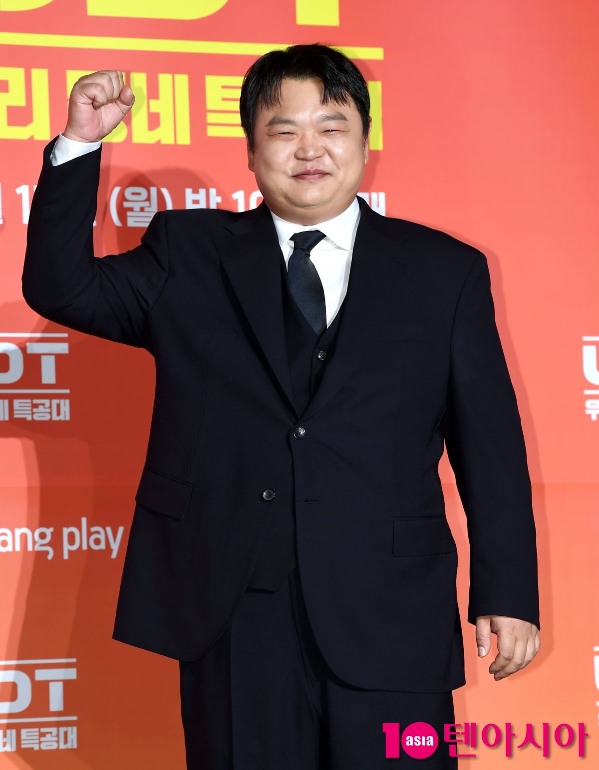 Ko Kyu-phil Attends Press Conference for New Series 'Heroes Next Door'