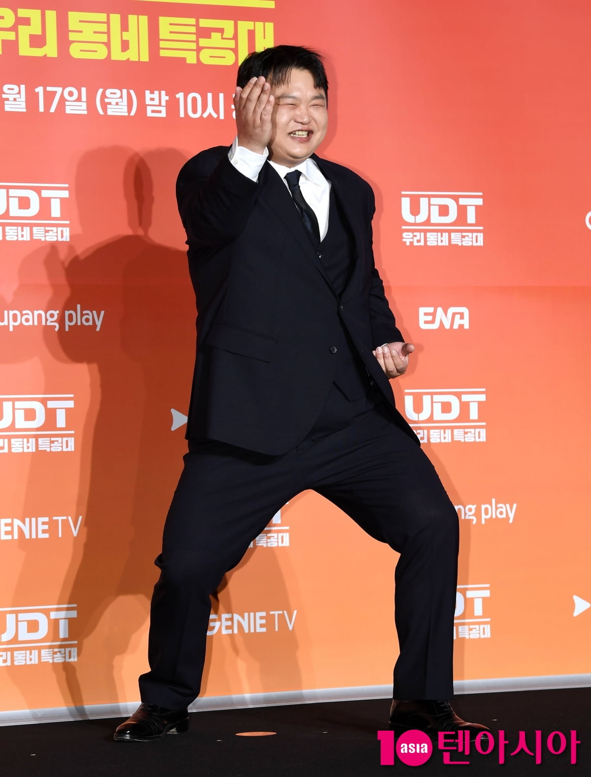 Ko Kyu-phil Attends Press Conference for New Series 'Heroes Next Door'