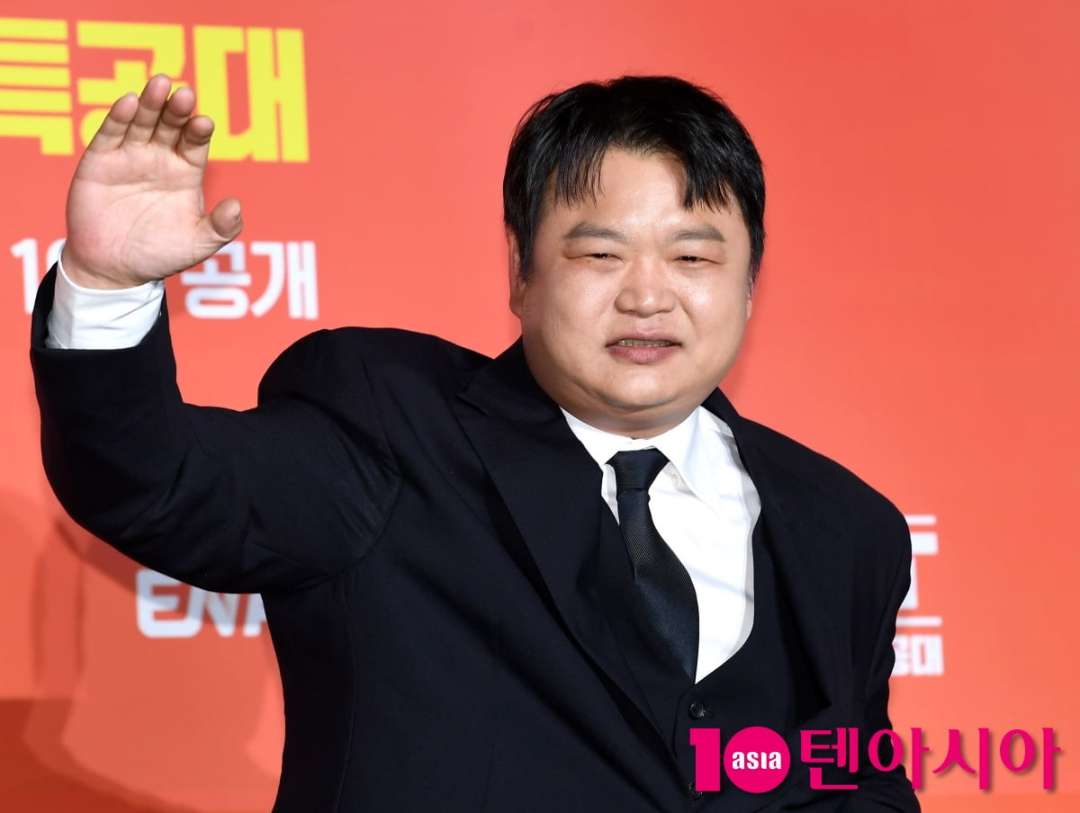 Ko Kyu-phil Attends Press Conference for New Series 'Heroes Next Door'